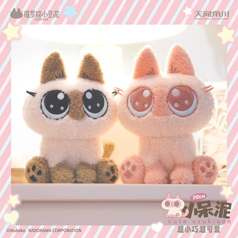 Lindo Juguete De Peluche De Gato Siamés De Simulación, Realista, Realista, Gato Siamés, Animales De Peluche, Modelo De Muñeca, Colección De Regalo Para Niños