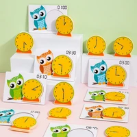 Kids Owl Clock Time Learning Toys Montessori Teaching Tool Digital Time Matching Cognitive Math Toy Kindergarten Educatinal Game 1