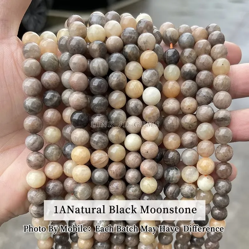 Natural Dark Red Garnet Stone Beads - Round Spacer, Various Sizes