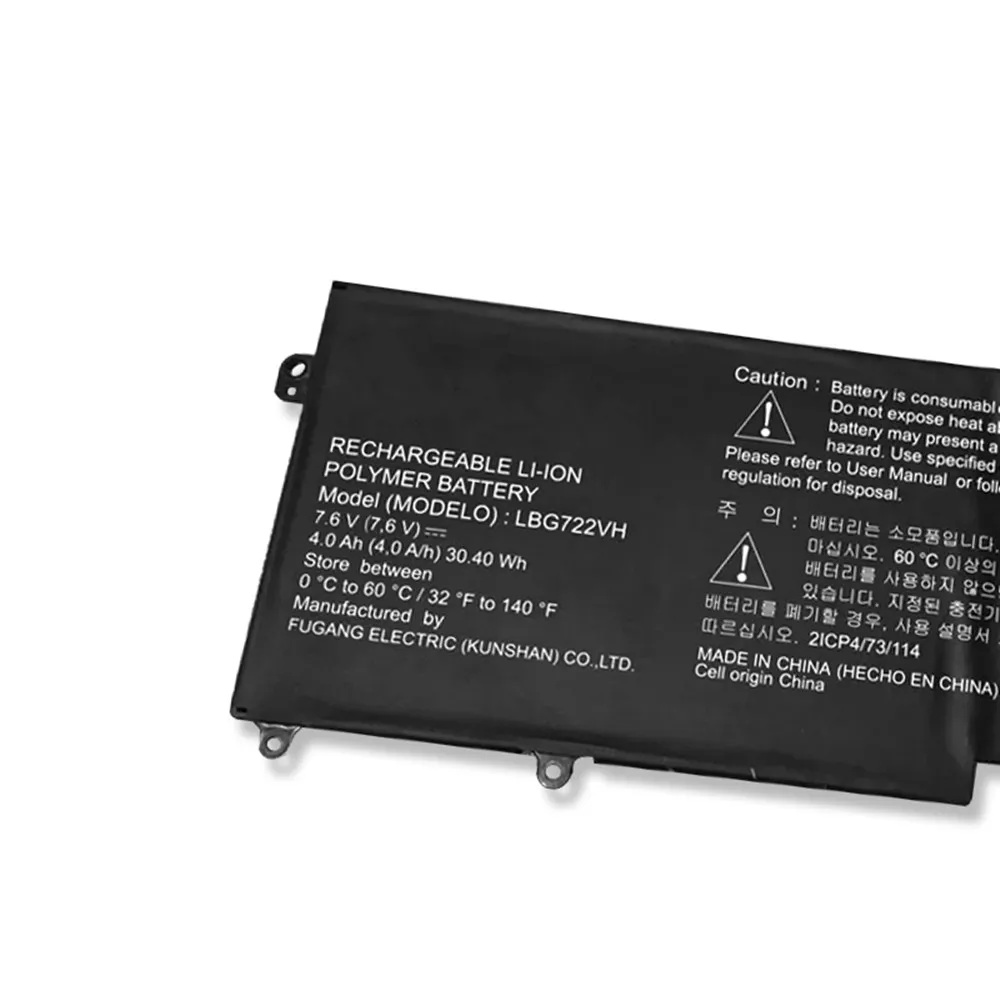 Nova Bateria para lg Gram Lbg722vh 13z940 13z970 14z950 15z960 15z975 Série Lbp7221e 7.6v 30.4wh - Imagem 3