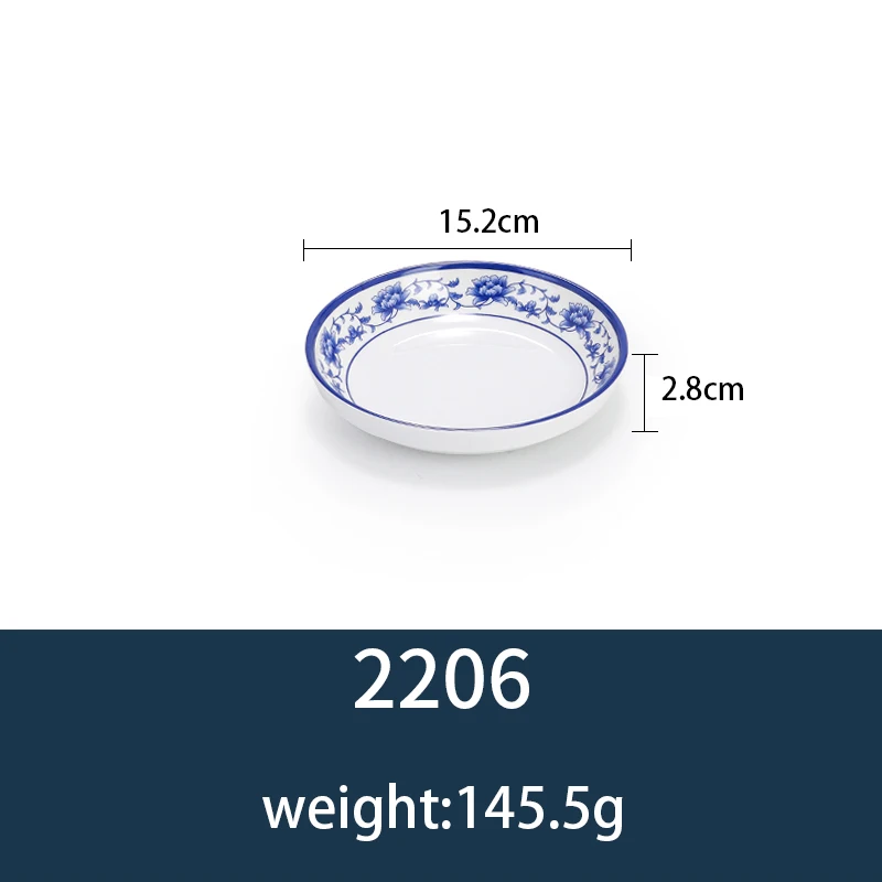 2206