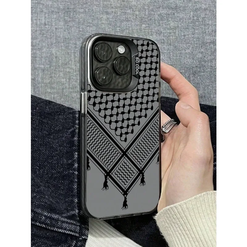 Sleek Minimalist Phone Box Case