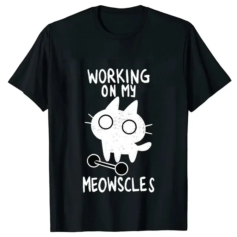 T-shirt con stampa Fitness Cat per donna e uomo, estive, casual, divertenti, streetwear, top a girocollo, a maniche corte, vestibilità ampia
