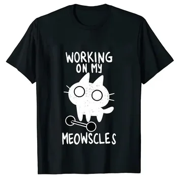 T-shirt con stampa Fitness Cat per donna e uomo, estive, casual, divertenti, streetwear, top a girocollo, a maniche corte, vestibilità ampia