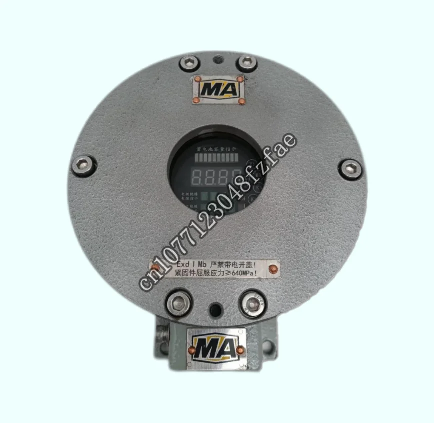 

Custom explosion proof stainless steel Mining electric locomotive battery