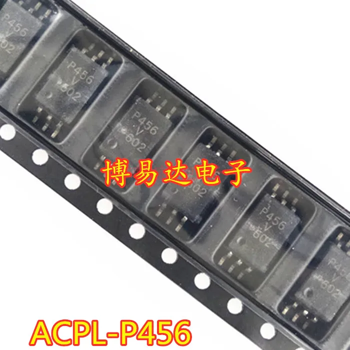 

(10 шт./лот) Φ P456V Φ оригинал, Φ. Power IC