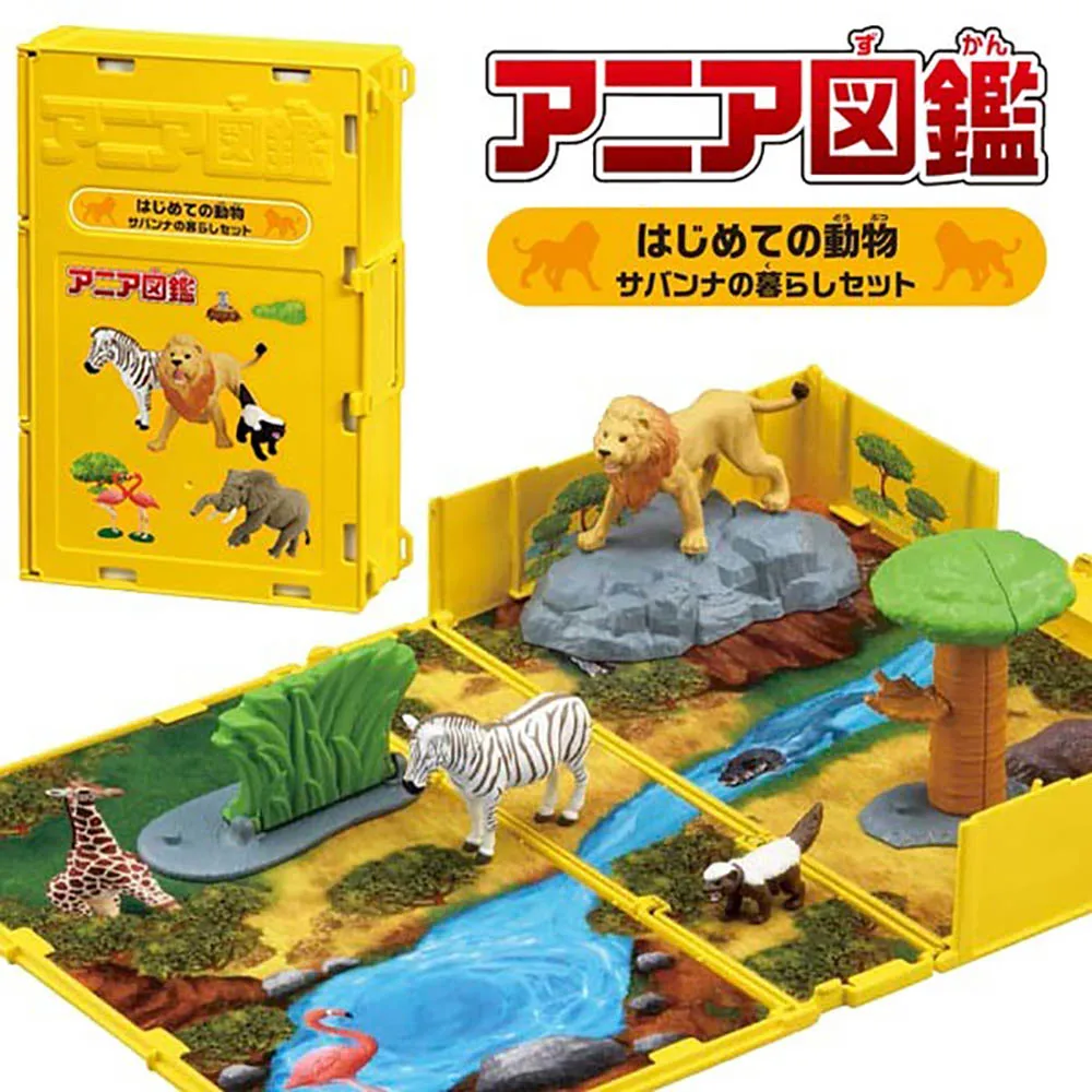 Takara Tomy - ANIA - Savannah Animal Lot - Crocodile, Giraffe and