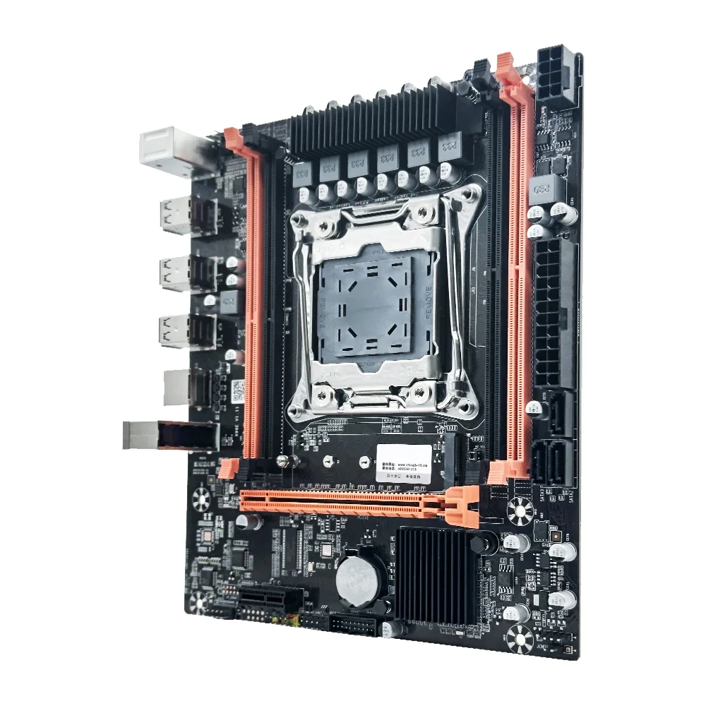 MSI X99-S01 Xeon E5-2650V4 その他おまけあります！ S3b8a41a155114739a9267750996d3