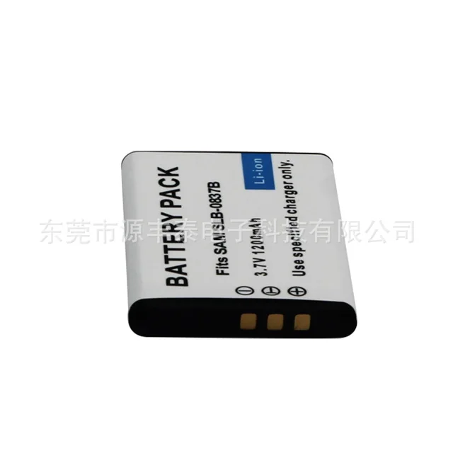 Applicable to Samsung L201 NV10 l83t NV20 nv15 nv8 SLB-0837B battery