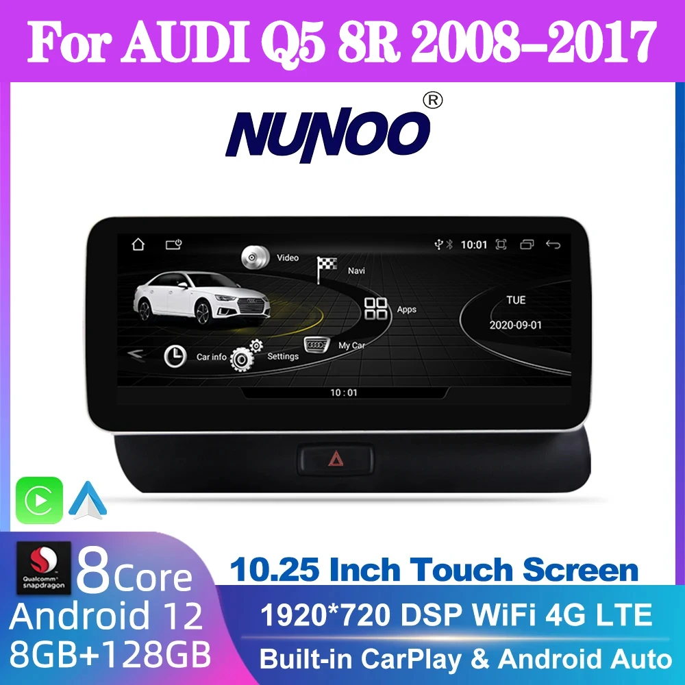 

Автомобильный мультимедийный плеер для Audi Q5 2008-2017, GPS-навигация, Авторадио, стерео, Android 12, 8 + 128 ГБ, CarPlay, DSP, Wi-Fi, Netlifx