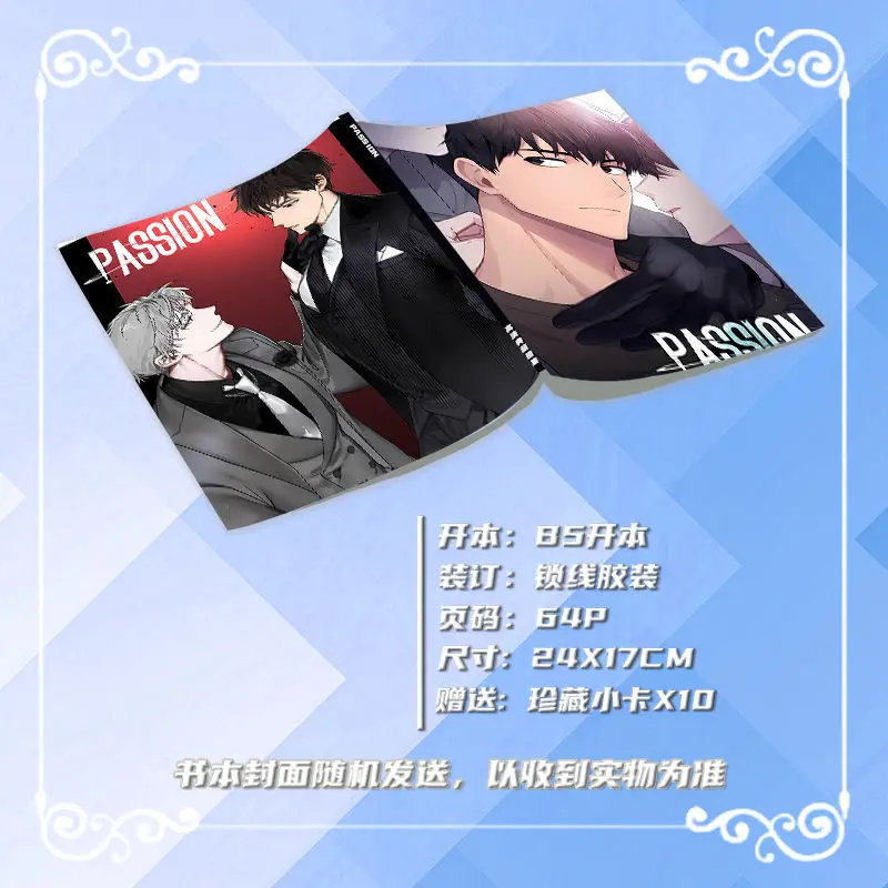 Passion Korean Anime Shou Nan Qu Character Zheng Taiyi Personal Peripheral Ablum And Photo Frame