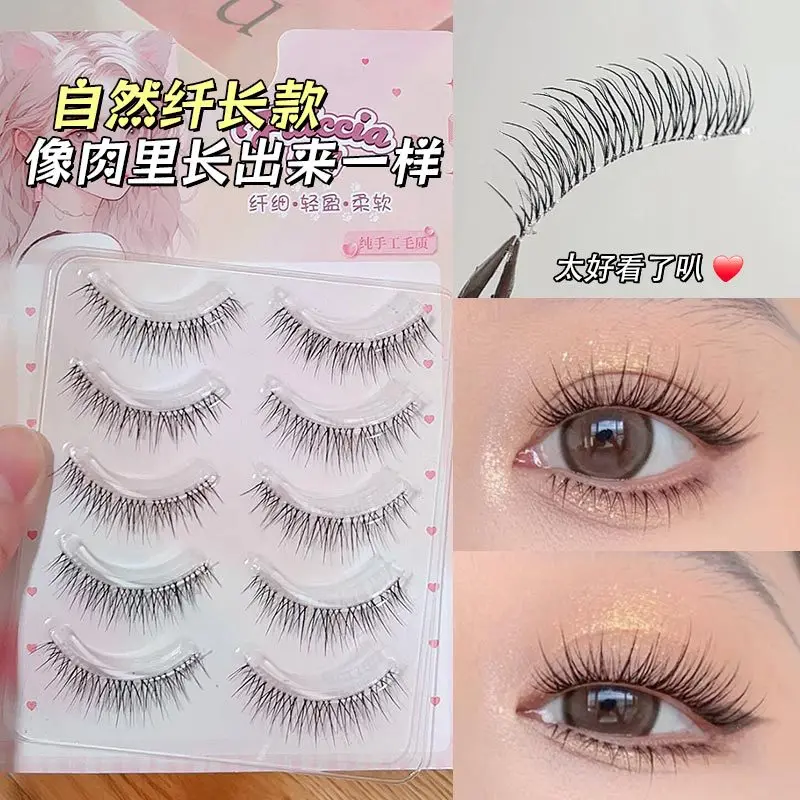 

5 Pairs Manga Eyelashes Korean Natural Simulation Fake Eyelashes Wholesale Reusable Transparent Stem Eyelash Makeup Women