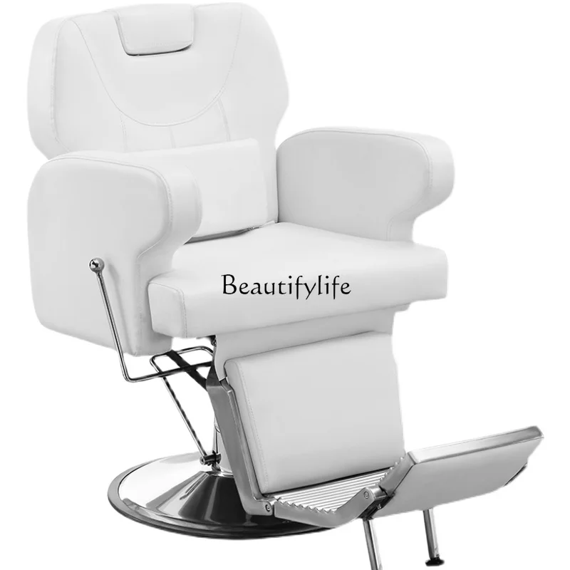 

Men Can Put down Barber Chair Hair Care Shop Dedicated Hairdressing Chair