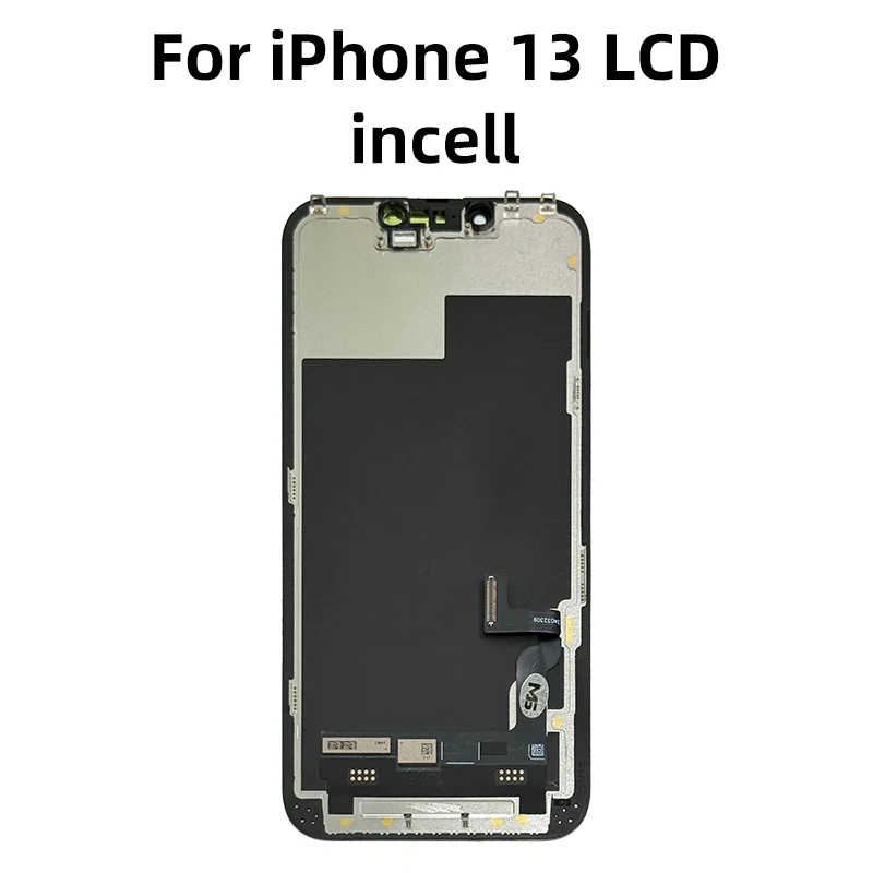 IP 13 INCELL