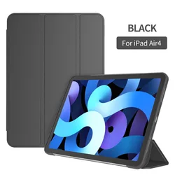 Magnetic Stand Smart Tablet Cover - 2026 iPad Air 11 M4 (Black)