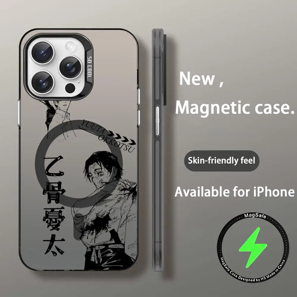 Yuta Okkotsu Jujutsu Kaisen Black Magnetic IMD Colorful Silver Phone Case