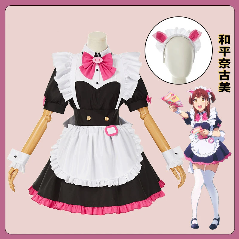 

COS-KiKi Anime Akiba Maid War Wahira Nagomi Game Suit Cosplay Costume Lovely Lolita Dress Uniform Halloween Party Outfit Women