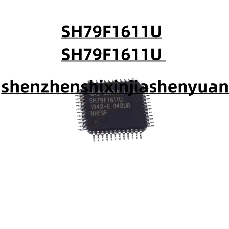 

5pcs/Lot New origina SH79F1611U