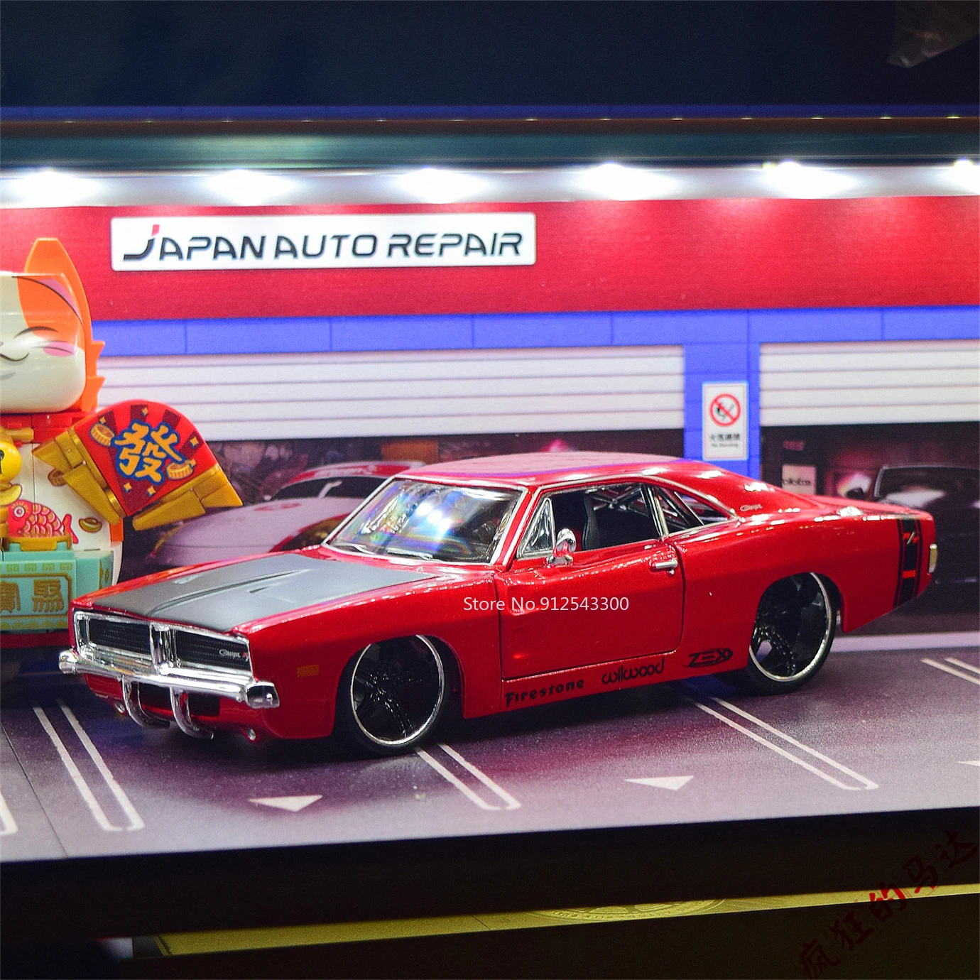 

Модель автомобиля игрушечного Dodge Charger R/T 1/24, Коллекционная модель машины из сплава с литой формой, игрушки для мальчиков, модель автомобиля, подарок на день рождения для взрослых, 1969