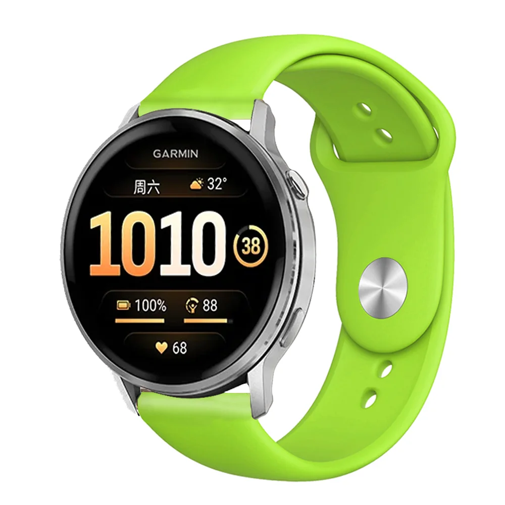 Silicone Sports Strap - Adjustable Fitness Bracelet, 20/22 mm Band