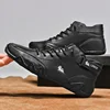 Men's Retro Trendy Design Sneakers Are Lightweight Comfortable Breathable Suitable Outdoor Walking Casual Training Flat Shoes 1