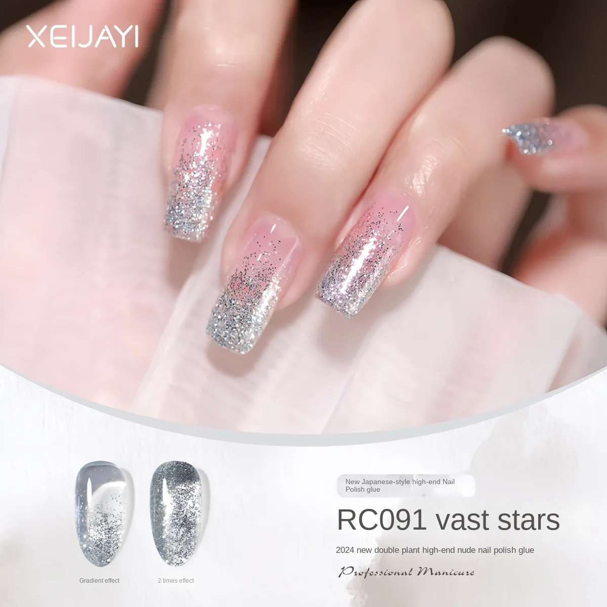 XEIJAYI 102 Colors Gel Polish Nail Art  Regular Hybrid Ink Nail Varnish Jelly Top Coat Rubber Base Gel Semi-permanent Varnish 4