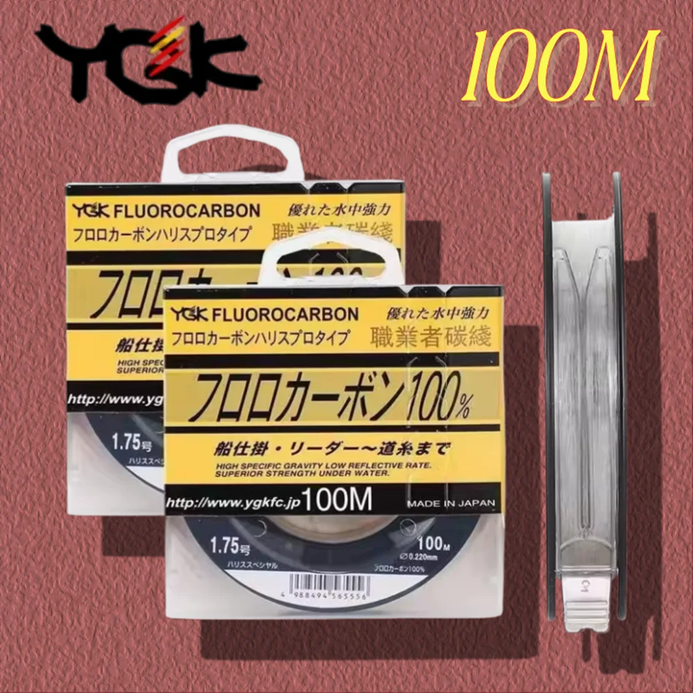 Ligne De Pêche Fluorocarbone 100m – Rouge/blanc, Résistance 4 à 32LB, Neuve