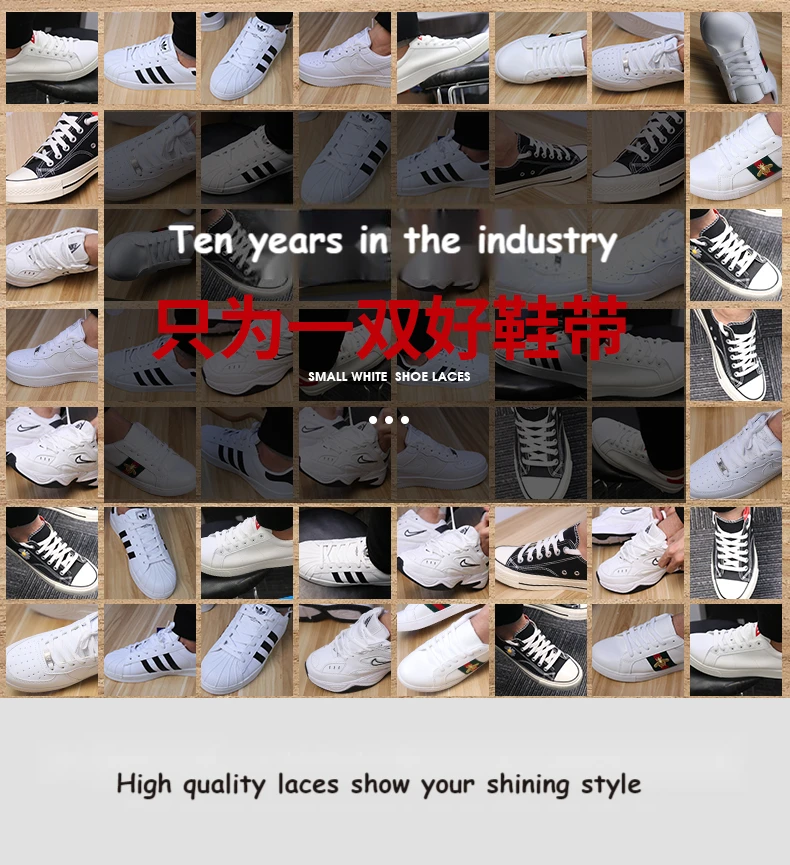 Weiße Schwarze Flache Schnürsenkel für Sneakers Klassische Schuhbänder 70/90/100/120/140/160CM Hochwertige Schnürsenkel – Detail 1