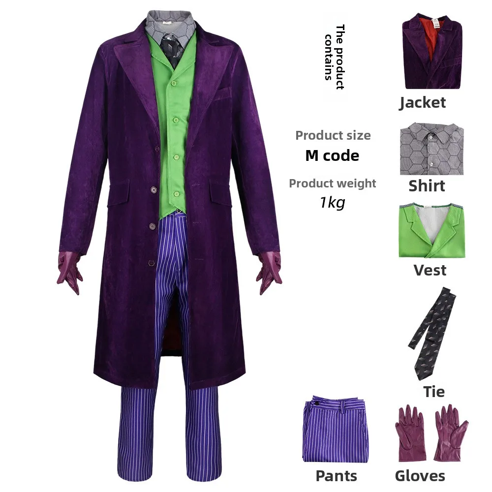 The Dark Knight: Heath Ledger Joker | Purple Cosplay Costume 31 The Dark Knight Heath Ledger Joker Cosplay Costume