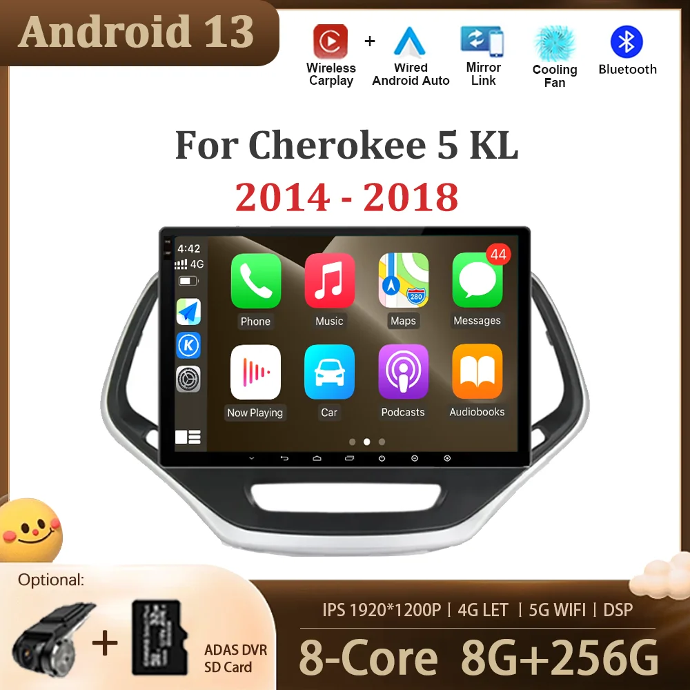 

Для JEEP Cherokee 5 KL 2014 - 2018 Android 13 Автомобильный мультимедийный радиоплеер навигационный экран 4G Auido DSP стерео беспроводной Carplay