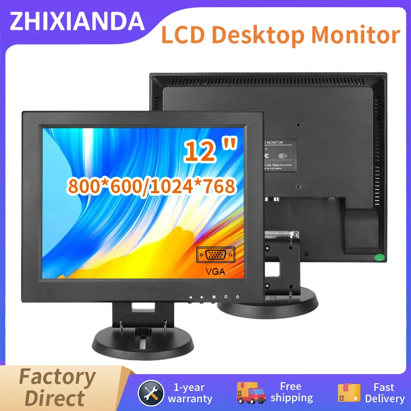 Quadratisch 4:3 12 Zoll 800 * 600/1024 * 768 Einzel-VGA-Schnittstelle Desktop-LCD-Display ohne Touch Home Security CCTV-Computermonitor