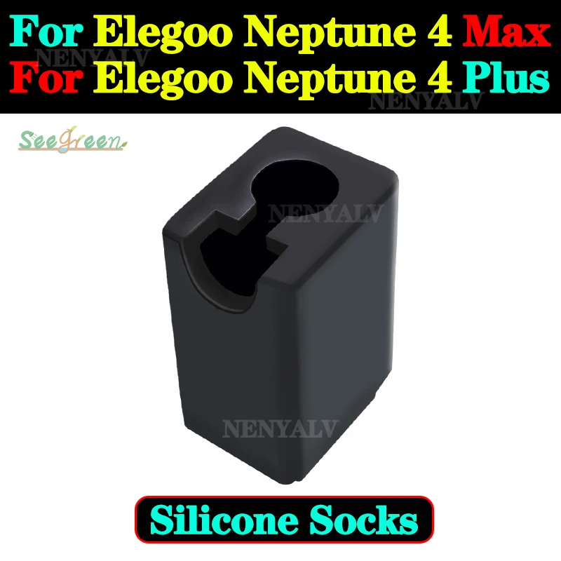 

For elegoo netpune 4 MAX silicone sock For elegoo netpune 4 PLUS Hotend Heating Bolock Heat Insulation Case Cover