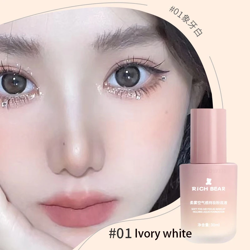 Slide image d1241046636d4ba5bd274751496414f1