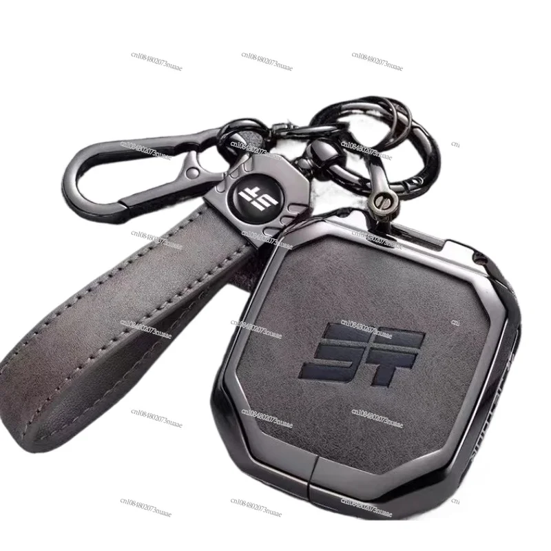 

Key case wireless key protection case Multiple colors available Keychain car key pendant
