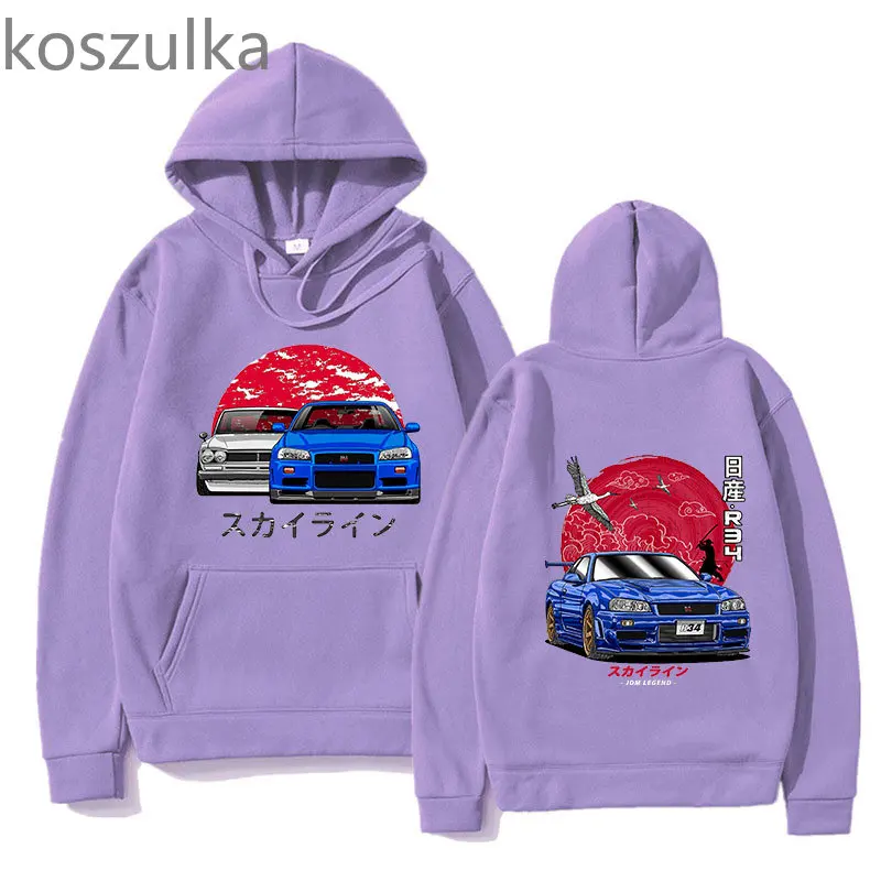 DRIFT JAPAN Rising Sun | Men's Premium Hoodie