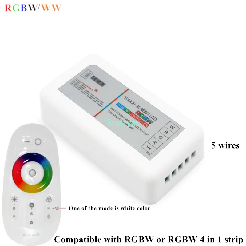 รูปสินค้า รีโมทควบคุมแสงสี 2.4G ไร้สาย ปรับแสงได้หลากหลาย