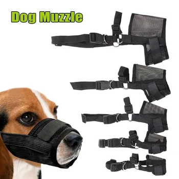 Focinho anti-latidos para cães pequenos e grandes, malha ajustável, respirável, boca para animais de estimação, tiras de nylon, acessórios para cães