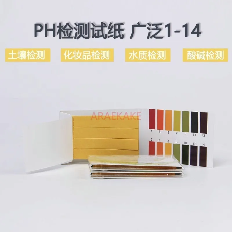 PH test paper, pH wide test paper, pH 1-14 measurement for acidity and alkalinity