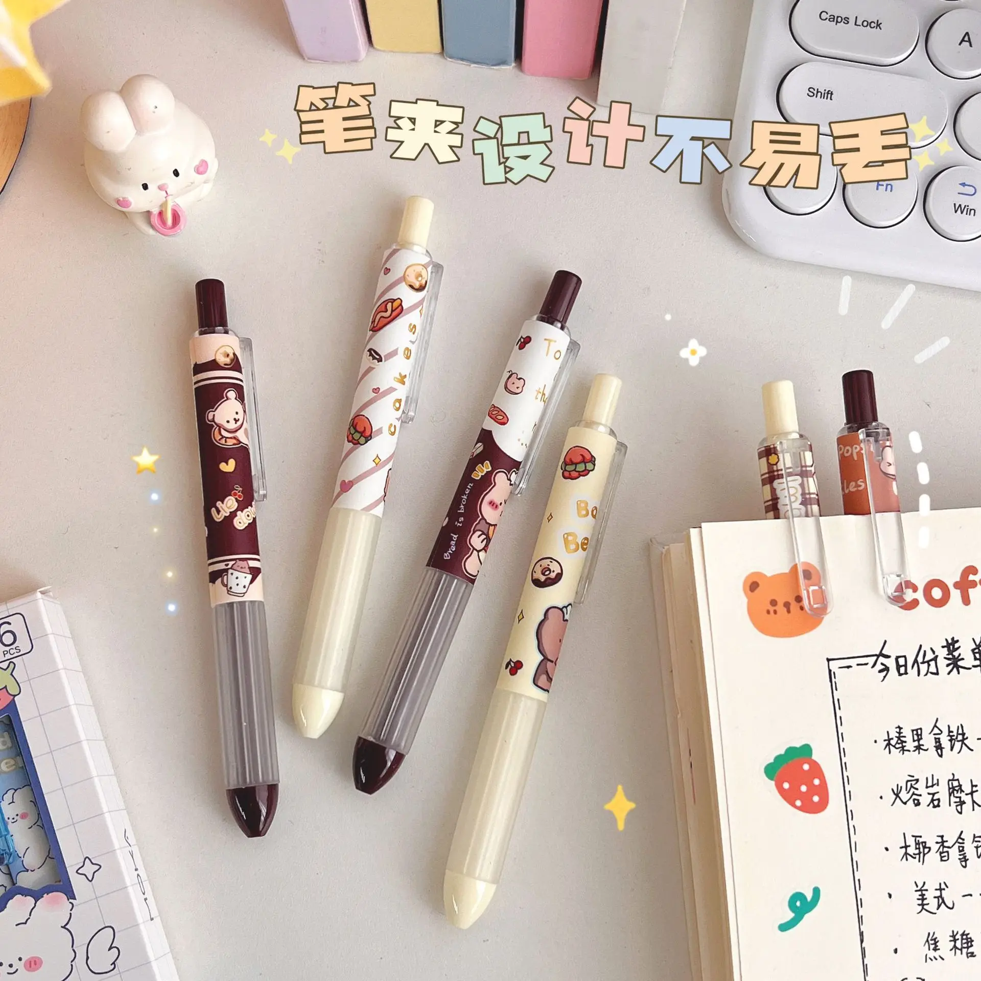 1Pcs + 10refill Fancy Gel Pens For Writing Papeleria Aesthetic Cosas Kawaii  Pens Parala Escu Stationery Supplies Christmas Pen