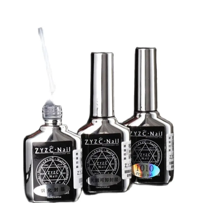 15 ml Nail Polish Base Coat Top Coat Tempered Frosted Seal Bottom Glue Manicure Removable Primer and Dehydrator 1PCS gel nail polish gel nail varnish