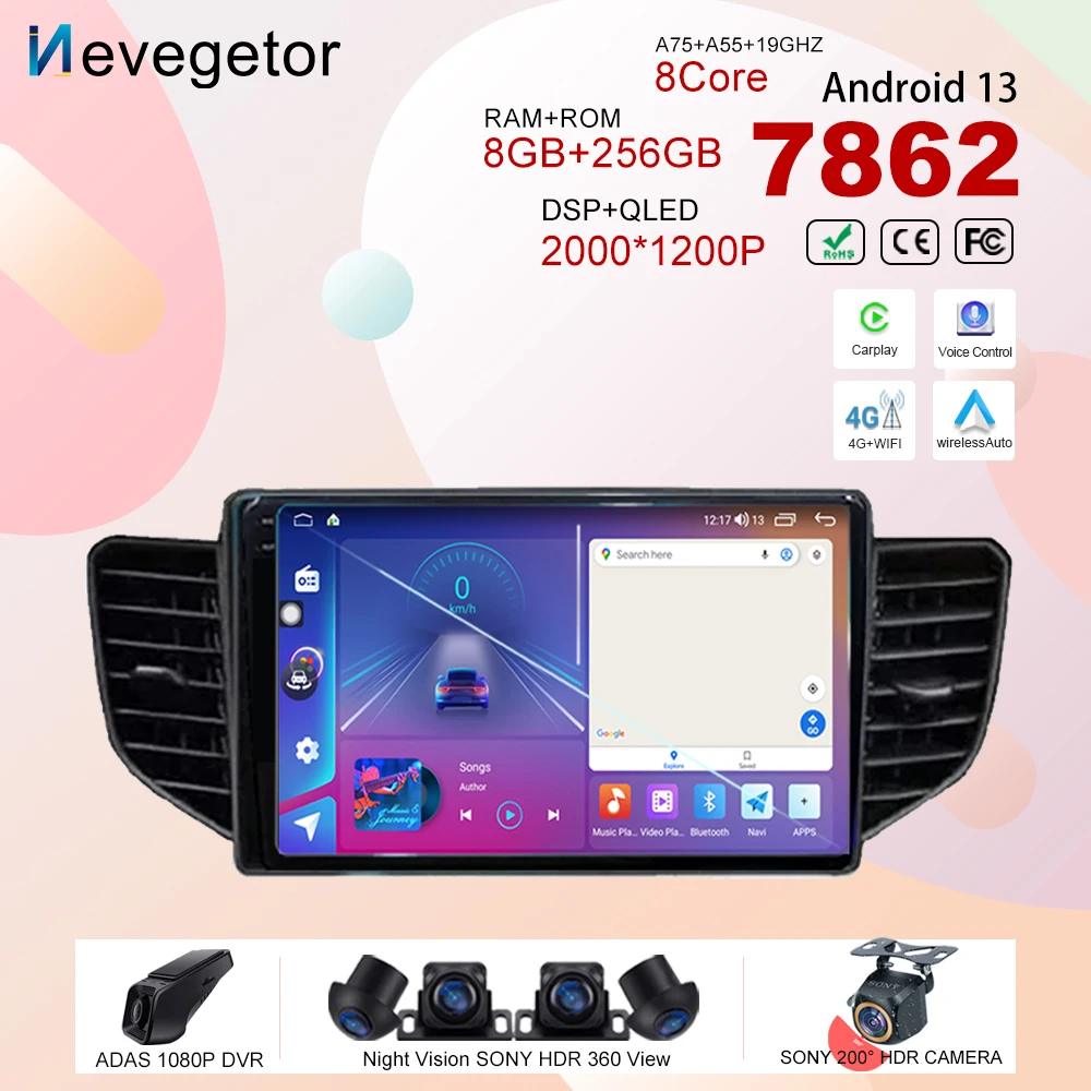 

Автомобильный Android 13 для Chevrolet N400 V 2019 Для Wuling Hongguang Авто Радио мультимедийный плеер GPS навигация высокопроизводительный процессор BT