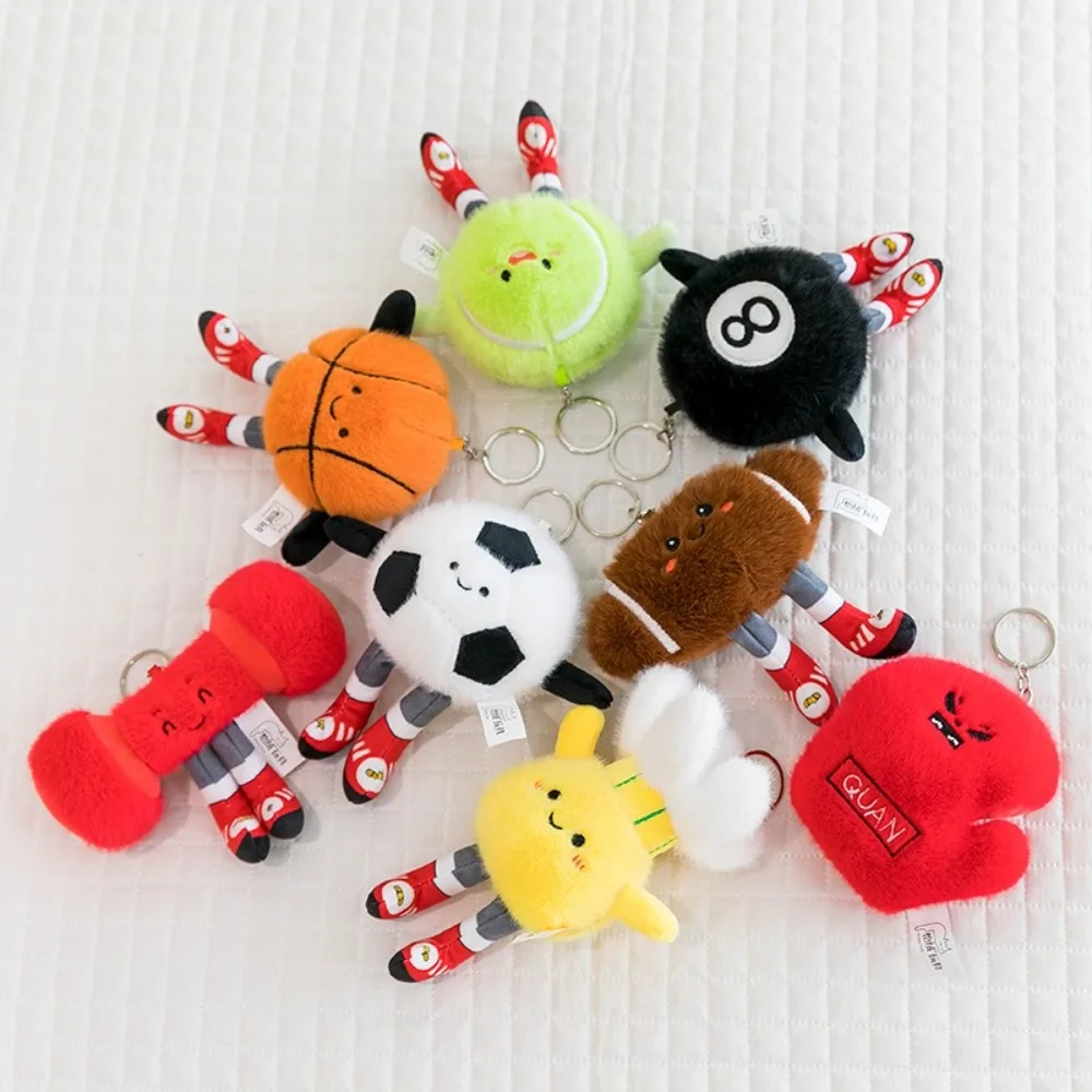 Rugby Billiards Football Plush Toys Cute with Feet Ball-type Pendant Creative Smiling Face Expression Children's Dolls