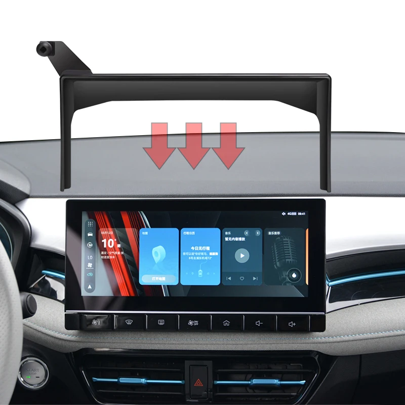 

For MG GT MG5 MGGT 2021-2022 2023 Mobile Phone Holder Car Stand Mounts Interior Accessories Automobiles Parts 360° Adustable