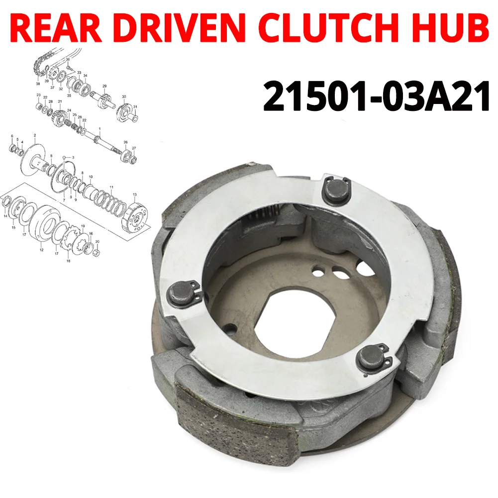 

ATV Rear Driven Clutch Hub Centrifugal Shoes Weight Set Kit For Suzuki Lt80 Lt 80 QUAD 1987 - 2006 21501-03A21