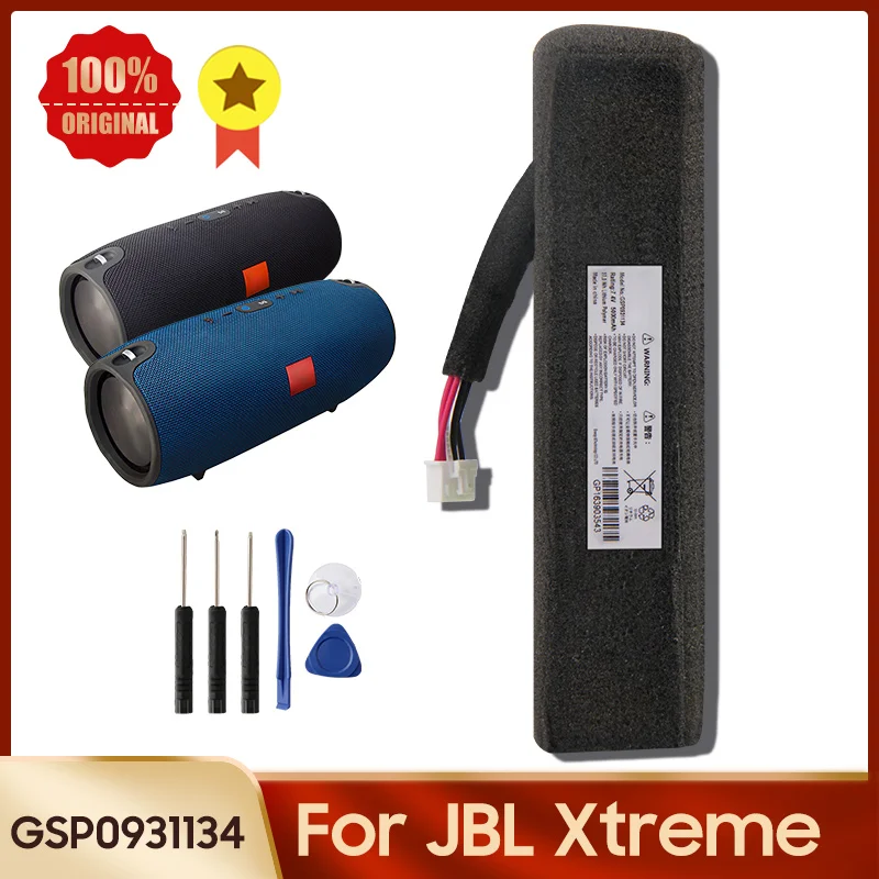新しい交換用バッテリー GSP 0931134 JBL Xtreme Bluetooth オーディオ