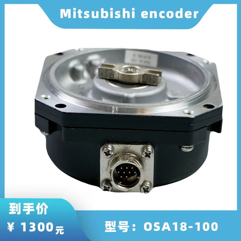 Hf154s-a48 OSA18-100 is a new mitsubishi servo encoder for M70  