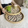 Rattan Shell Color Storage Round Handmade Home Living Room Light Luxury Picnic Fruit Plate Candy Restaurant Advanced Tray 3