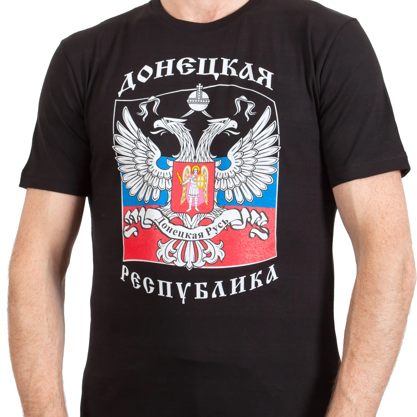 Rare Donetsk Republic Coat of Arms Flag T-Shirt 100% Cotton O-Neck Short Sleeve Casual Mens T-shirt Size S-3XL 2