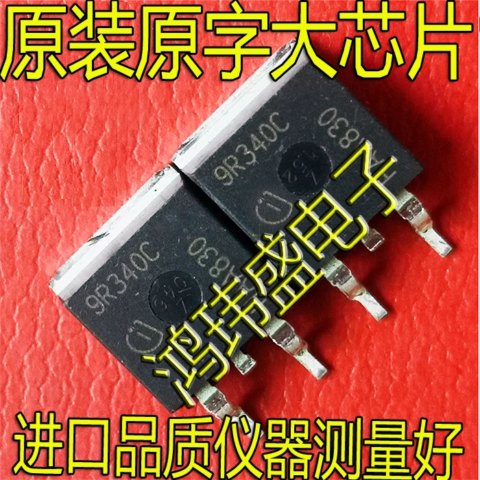

(5 шт./лот) IPB90R340C3 9R340C MOSTO-263900V15A