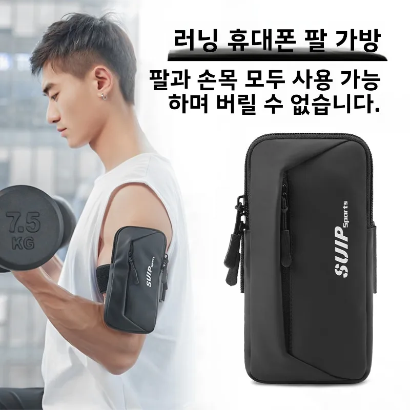 경량 운동 가방 트레이닝 패션 여행 경량 얇은 운동 가방 여성용 운동 가방 트레이닝 가방 운동 가방 트레이닝 패션 여행 운동 가방